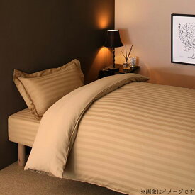 ショート丈ベッド用　6色から選べる　綿混サテンホテルスタイルストライプカバーリング布団カバーセットベッド用シングル3点セットショート丈