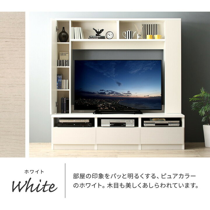 楽天市場】テレビ台 ハイタイプ ウォールナット テレビボード TV台 50 