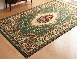 y2512`P5{&ő1500~N[|zO GWvgEBgDNVbNfUCO 160×230cm