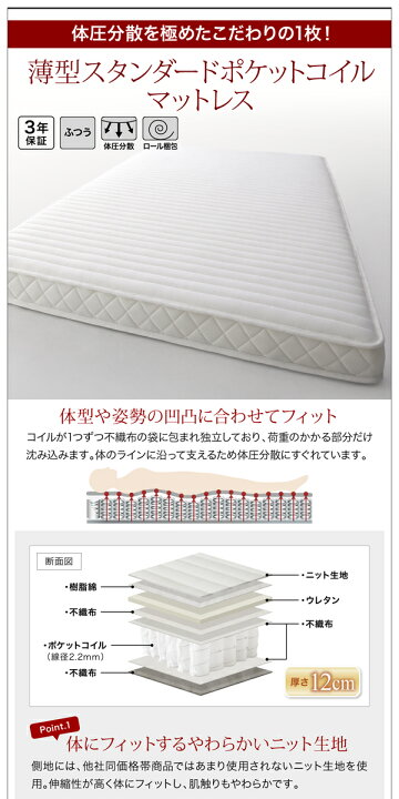 楽天市場】収納付きベッド シングルベッド セミダブルベッド 収納 収納 