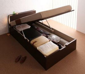 ベッド ベット 収納付きベッド 収納 収納付 跳ね上げベッド 深型 コンセント付 大容量 宮付き 照明 日本製 おしゃれ モダン お客様組立 薄型スタンダードボンネルコイルマットレス付 縦開 セミシングル 深さラージ