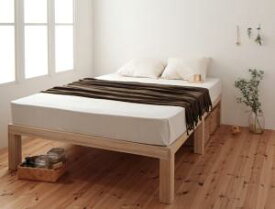 すのこベッド セミシングル セミシングルベッド ベッド すのこ ベット 木製 北欧 おしゃれ 総桐ヘッドレスすのこベッド ベッドフレームのみ セミシングル