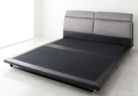 リクライニング機能付き・モダンデザインローベッド ベッドフレームのみ キング