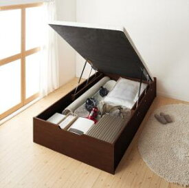 ベッド ベット 収納 収納付 収納ベッド 跳ね上げ 跳ね上げベッド ガス圧 ガス圧式 すのこ お客様組立 ベッドフレームのみ 縦開き シングル 深さラージ