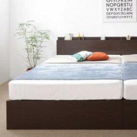 収納付きベッド シングルベッド セミダブルベッド 収納 収納付き 収納ベッド 大容量 収納ボックス 布団 敷き布団 マルチラススーパースプリングマットレス付き Bタイプ セミダブル 組立設置付