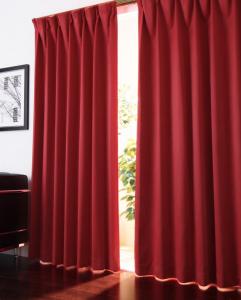 遮光カーテン レースカーテン ブラインド 20色×54サイズから選べる防炎・1級遮光カーテン 幅150cm(2枚) 幅150×240cm カフェカーテン