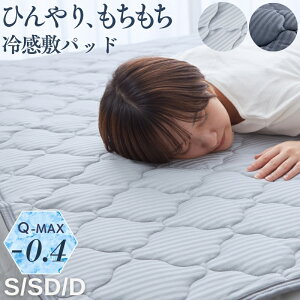 �⊴�~���p�b�h �V���O�� �Z�~�_�u�� �_�u�� �Ђ��� �ŋ� �~���p�b�h �~�p�b�h �~���p�b�g �~�p�b�g ��p�}�b�g �N�[���}�b�g �⊴�}�b�g �W�F���}�b�g �ڐG�⊴ �����Q�� �ėp�Q�� �Ђ�