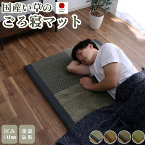 y120`NłSiP5{zQ}bg QO }bg ܂肽  Y {   180cm RpNg Ђ Q  rO zc  ȒP R h