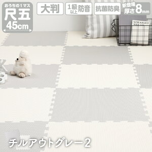 WCg}bg WCg }bg 唻  tA}bg vC}bg ^C J[ybg O 1.5 3 4.5 6 8 h g[Ή R hL NbV pY}bg xr[ y