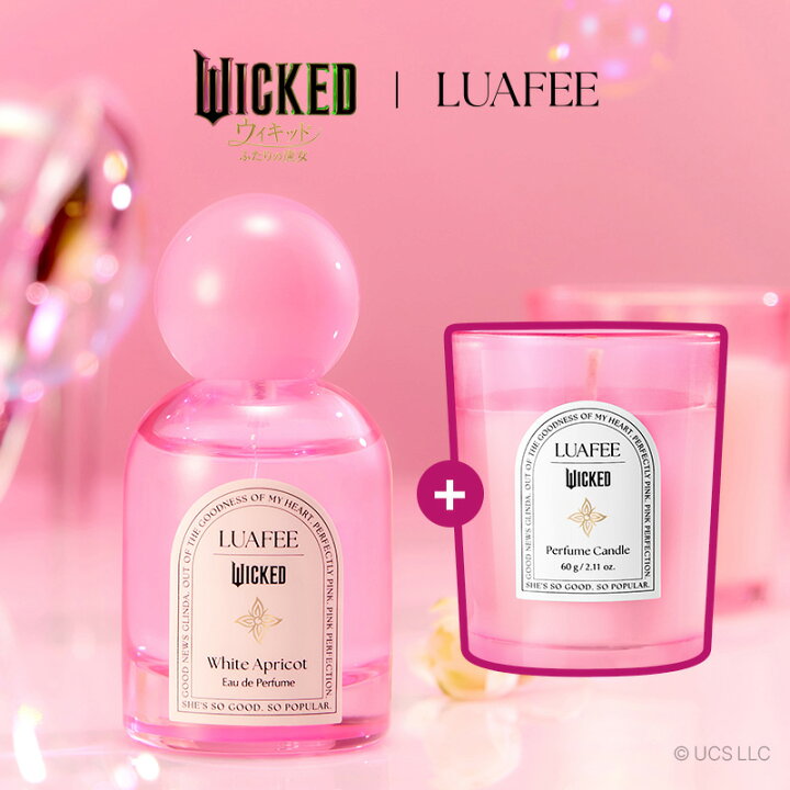 楽天市場】【ルアぺ公式】ウィキッド X LUAFEE 限定コラボ 香水 