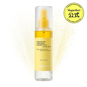 yB[KCtFNgzyzr^C݃O[~Xg100g ׂȂr^~C e q et ϐ iCAVA~h g[Abv JJhD ~Xg Veganifect