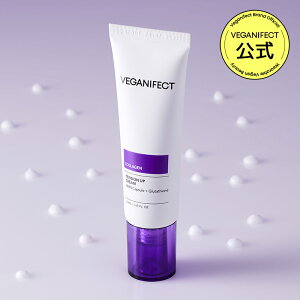 yB[KCtFNgzR[QNMNJvZN[ NMN EGF yv`h e̓PA nPA VPA R[Q GCWOPA ؍RX Veganifect