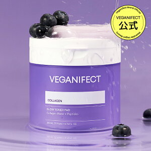 yB[KCtFNgzyVzR[QNMNgi[pbh 70 gi[pbh cPA NMN EGF yv`h e̓PA nPA R[Q GCWOPA ؍RX ێVeganifect