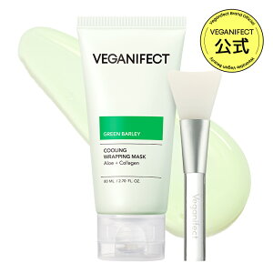 yB[KCtFNgzAGbsO}XN80mli{Xp`tjXLPA bsOpbN }XNpbN  AG N[_E  ێ Veganifect