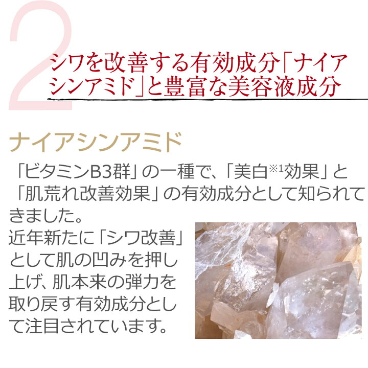楽天市場】＼お買い物マラソン限定 ポイント10倍／PE ザ ホワイト  