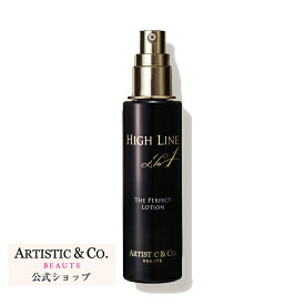 楽天市場 収れん化粧水 アルコールフリーの通販 楽天市場 収れん化粧水 アルコールフリーの通販