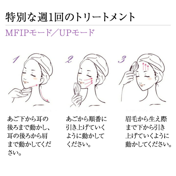 楽天市場】ドクターアリーヴォ ゴースト プレミアム (美容液付 