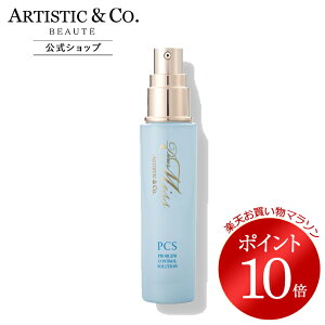 �_���������}���\������ �|�C���g10�{�^�f�B�A�[�~�X PCS (�玉�g���u�����p���e�t) �y���[�J�[�i���ۏ؁z30mL ���g���u�� ���� ������ �T���`���_ Dear Miss PROBLEM CONTROL SOLUTION