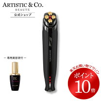 楽天市場】ドクターアリーヴォザベガスの通販