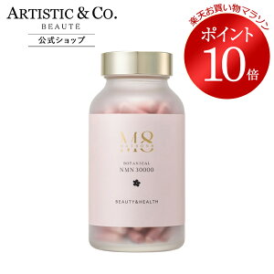 �_���������}���\������ �|�C���g10�{�^���]���G�C�g �{�^�j�J��NMN 30000 �r���[�e�B�[���w���Xnmn �T�v�������g ���{�� �A���R�� ��-NMIN �I�[�K�j�b�N���Y �����̎� ���̃L�� ��J���̌y�� 30,0