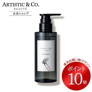 _}\ |Cg10{^nCC U Vv[ 300ml GCWOPA VRRI[KjbN wAPA _[WCC  ؂ ~σ_[W HIGH LINE n