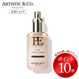 ＼お買い物マラソン限定 ポイント10倍／PE ザ ホワイトゴースト グロウファンデーション (美容液ファンデーション) 【メーカー品質保証】 32mL ナチュラルカバー 軽いつけ心地 化粧もち 高密着 ツヤ うるおい キメを整える フラーレン