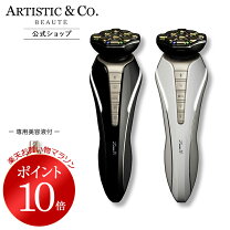 楽天市場】…dr．arrivo the zeus artistic＆の通販