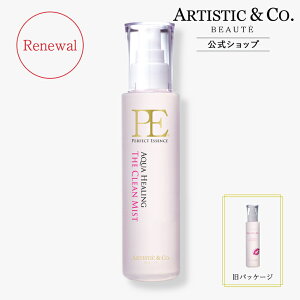 ANAq[O (XL[V) y[J[iۏ؁z pbP[Wj[A150mL NWO ь @ ӂ艻ϐ ێ Z ьRbgpbN CNp~Xg Fre