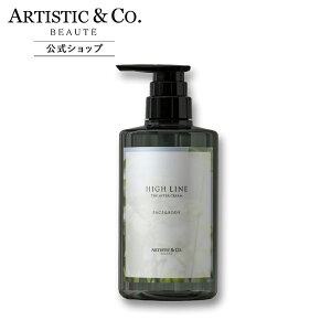 nCC U At^[N[(ێN[)Sg At^[N[ _уPA rꏜ E  炬 ێ L ̍HIGH LINE THE AFTER CREAM