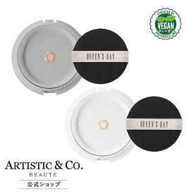 ザ オールインファンデーション リフィル（オークル／ライトオークル　パフ付き）QUEEN'S DAY クイーンズデイ 純国産ヴィーガン オーガニック “これひとつ”で8役こなすオールイン 保湿 美容液ファンデ レフィル