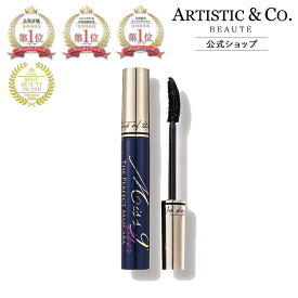 ミスナイン ザ パーフェクトマスカラ ファイバー ロング タイプ 漆 黒 ブラック お湯で落ちる フィルム 美容液入り マスカラ 超ロングファイバー まつげ ふさふさ 長く 目力 50代 40代 30代 パンダ目 ならないMiss 9'