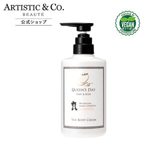 U t@~[N[iێN[jQUEEN'S DAY NC[YfCYB[KRXԂ񂩂炲Ƒ݂ȂŎgq ێPA}^jeBN[