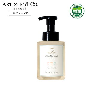 U {fB\[viSgpA{fB\[vjQUEEN'S DAY NC[YfC100VR̃I[KjbN򐬕 AM[茴28iڕsgp 14ږYt[  Ԃ Ό oYj v