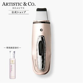 楽天市場】ドクターフレスコ ザ ゼウス (スキンローション付 