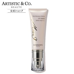 ~XiC U N zCg UV CNAbv x[X ωn Ă~ SPF35 PA+++ 򕔊Oi 40g q mP~J zܕsgp ȂȂ g[Abv F x[W ɗD