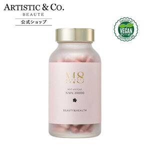 ]GCg {^jJNMN 30000 r[eB[wXnmn Tvg { AR -NMIN I[KjbNY ̎ ̃L J̌y 30,000mgMAISON8