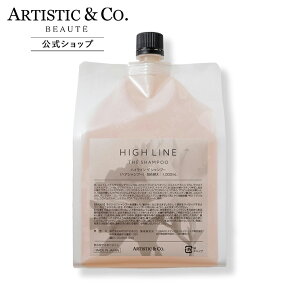 nCC U Vv[ lߑւpF1000mL GCWOPA VRRI[KjbN wAPA _[WCC  ؂ ~σ_[W HIGH LINE nCCV[Y