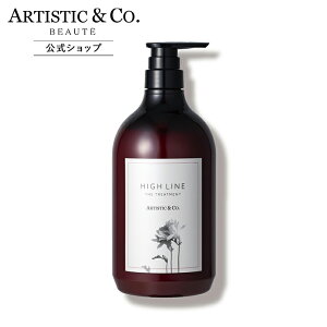 nCC U g[gg 1,000g GCWOPA VRRI[KjbN wAPA _[WCC ێ xP wAJ[ F HIGH LINE nCCV[Y