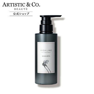 nCC U g[gg 300g GCWOPA VRRI[KjbN wAPA _[WCC ێ xP wAJ[ F HIGH LINE nCCV[Y