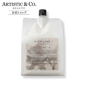 nCC U g[gg lߑւpF1000g GCWOPA VRRI[KjbN wAPA _[WCC  ؂ ~σ_[W HIGH LINE nCCV[Y