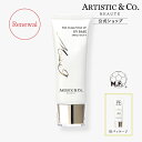 ミスナイン ザ クリア トーンアップUVベース (日焼け止めベースクリーム) SPF32/PA＋＋ ノンケミカル処方【メーカー品質保証】40g 【メーカー品質保証】スキンケア効果 保湿 ツヤ玉 うるおい 透明肌 白浮きを軽減 なめらか 美容液成分配合