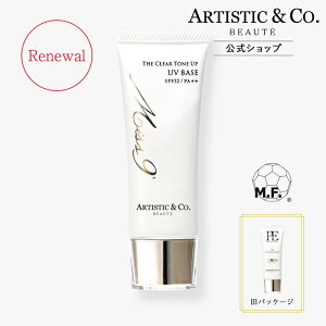 ~XiC U NA g[AbvUVx[X (Ă~߃x[XN[) SPF32/PA{{ mP~Jy[J[iۏ؁z40g y[J[iۏ؁zXLPA ێ c 邨 