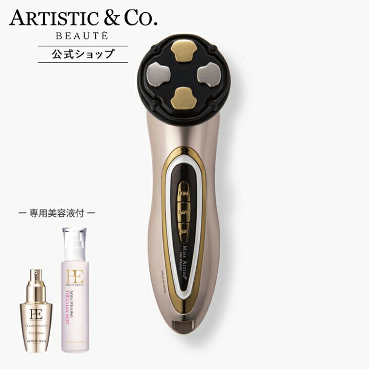 楽天市場】＼マラソン限定 ポイント10倍／ミスアリーヴォ ザ レイス 