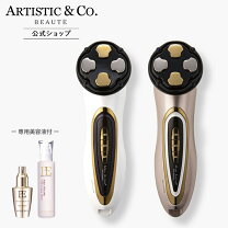 楽天市場】ミス アリーヴォ ゴーストの通販