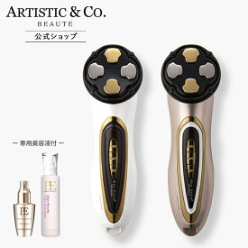 ミスアリーヴォ ザ レイス 美顔器【公式／メーカー保証付】専用美容液付き LED EMS イオン リフトアップ 小顔 ほうれい線たるみ シミ しわ 毛穴 目元 表情筋ケア 自宅エステ フェイシャルスパMiss Arrivo THE WRAITH