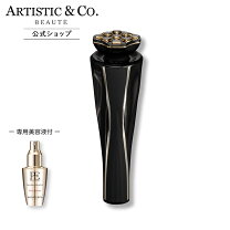 楽天市場】dr アリーヴォ 2の通販