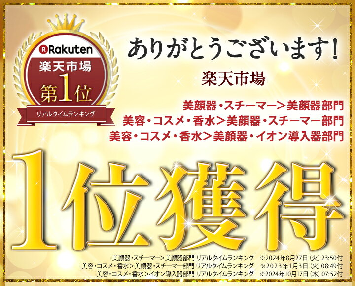 楽天市場】＼マラソン限定 ポイント10倍／ミスアリーヴォ ザ レイス 
