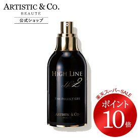 ＼スーパーSALE限定 ポイント10倍／ハイライン No.2 ザ パーフェクトジェル (リフトジェル) 【メーカー品質保証】50g ハリ 弾力 エイジングケア リフトアップ 年齢肌 肌やせ 加齢 フェイスライン 引き締め 美容液ジェル HIGH LINE No.2