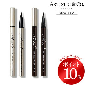 ＼楽天スーパーSALE限定 ポイント10倍／ミスナイン ザ エッセンスアイライナー 美容液 アイライナー リキッド ウォータープルーフ お湯 オフ 筆タイプ ブラック ブラウン速乾 染料なし まぶたに優しいMiss 9'