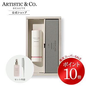 _yVX[p[SALE |Cg10{^nCC U wAR[ × wAICZbgip{bNXtje[R[FVo[wAR[ wAIC {bNXZbg  ܂ C 